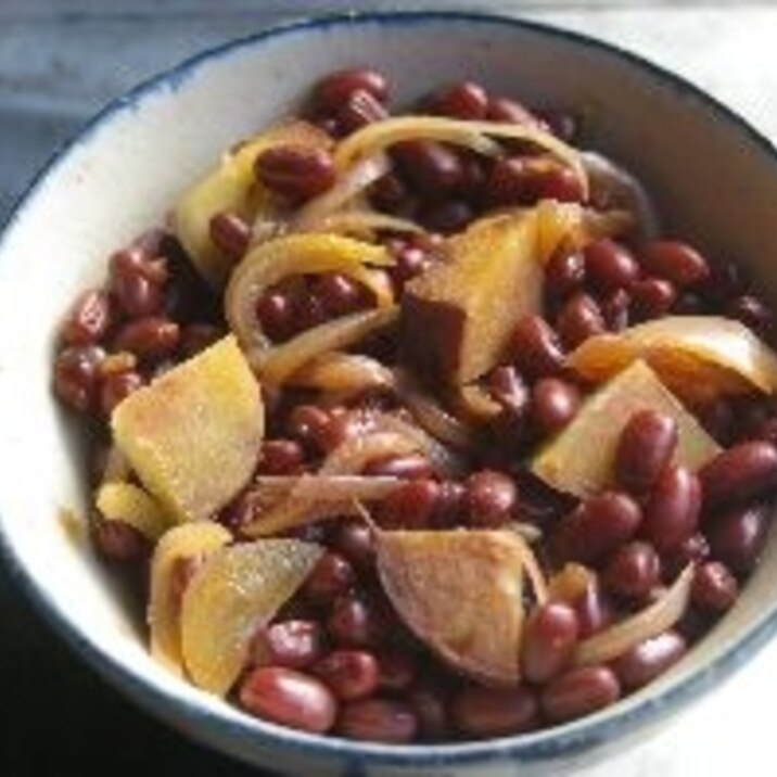 小豆とさつま芋と玉ねぎの小鉢